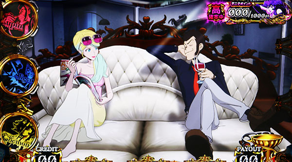 ルパンリミニステージ