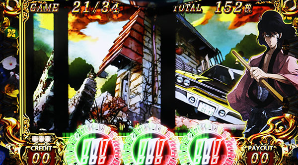 ルパンMAXボーナスイタリア柄