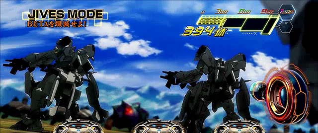 トータルイクリプス2高確前兆示唆