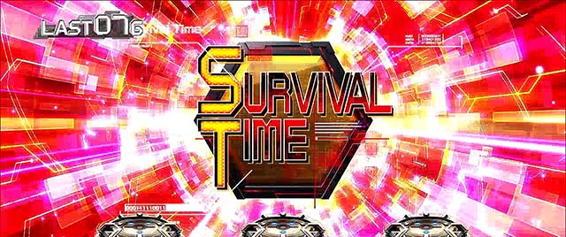 トータルイクリプス2覚醒チャンス