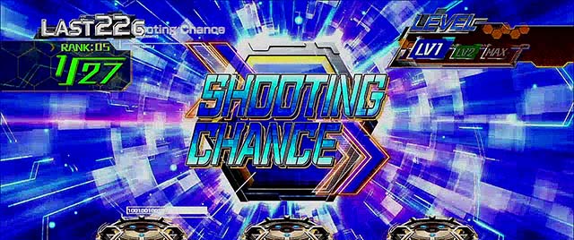 トータルイクリプス2シューティングチャンス告知