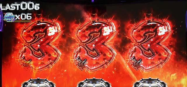 トータルイクリプス2帝都燃ゆ図柄揃い