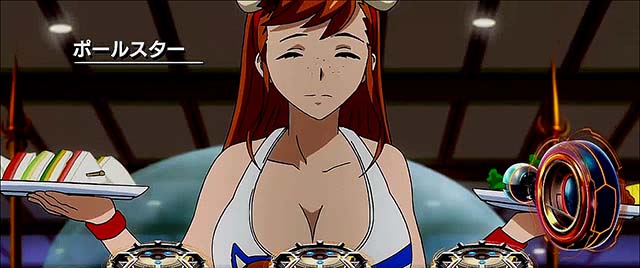 トータルイクリプス2ナタリー料理