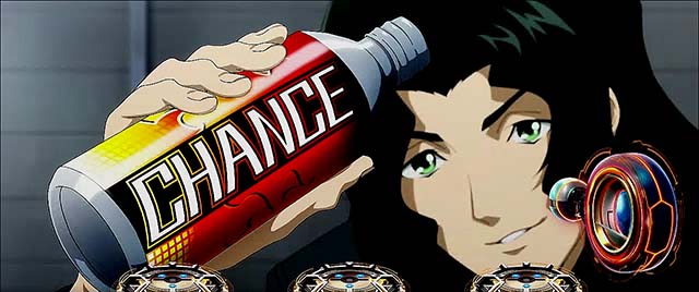 トータルイクリプス2自販機