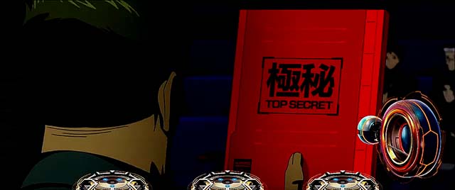 トータルイクリプス2不知火弐型資料