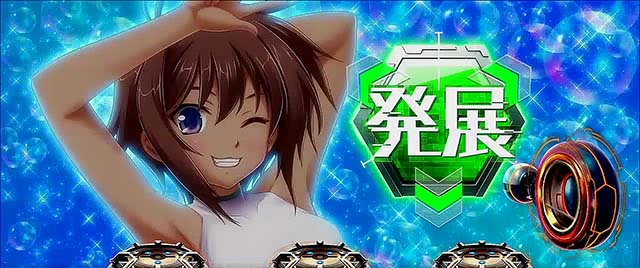 トータルイクリプス2タリサ飛び込み