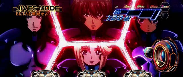 トータルイクリプス2BETA撃破