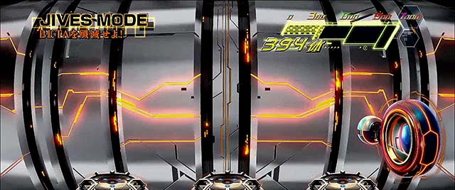 トータルイクリプス2シャッター