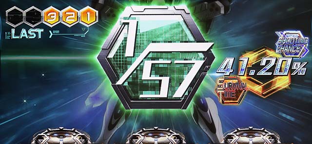 トータルイクリプス2ランクアップアタック