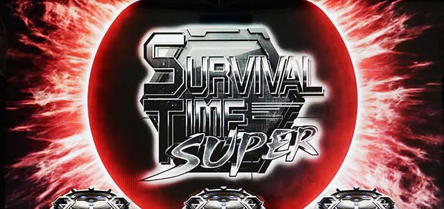 トータルイクリプス2超一撃モード成功