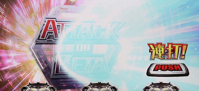 トータルイクリプス2シューティングチャンス最終ゲームボタン連打回数