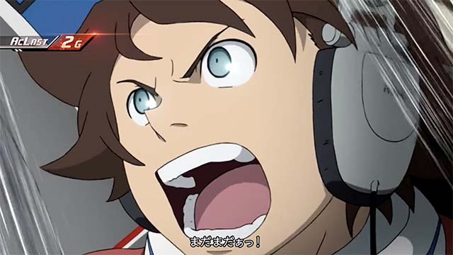 エウレカ3エアリアルチャンスキャラアップ