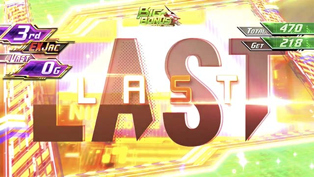 エウレカ3EX JAC継続抽選タイミング