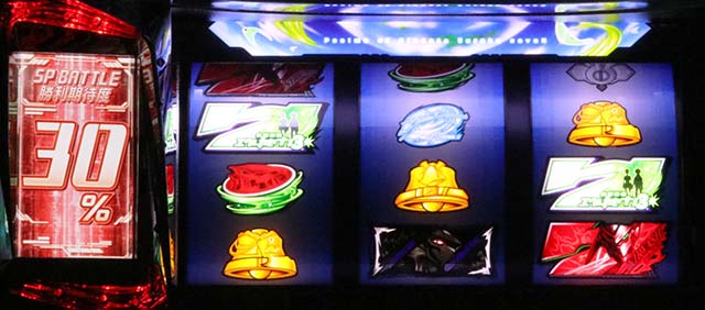 エウレカ3SPバトル期待度