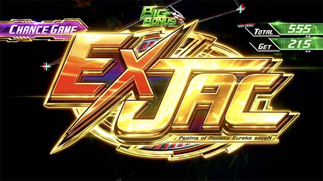 エウレカ3SPバトルEXJAC