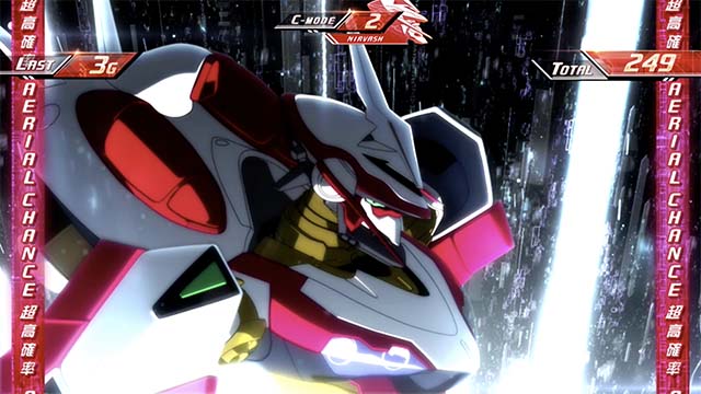 エウレカ3ATファイナルチャンス