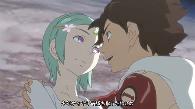 エウレカ3フリーズ