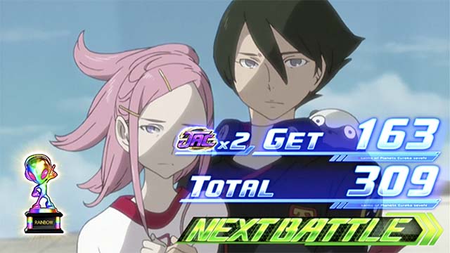 エウレカ3サミートロフィー