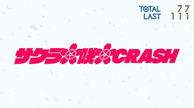 1000ちゃん高確BIG