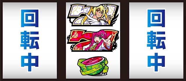 1000ちゃん打ち方