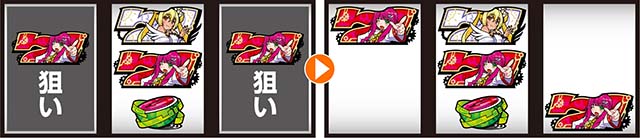 1000ちゃん打ち方