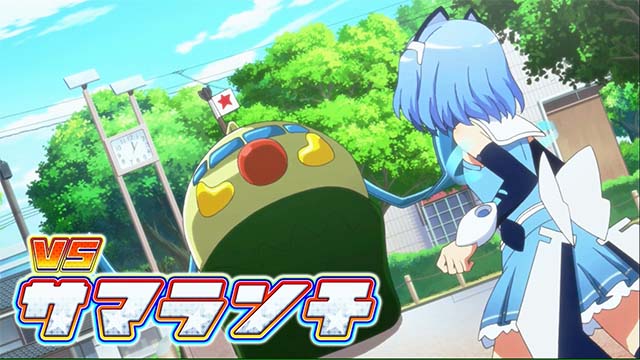 1000ちゃん通常時連続演出・VSサマランチ