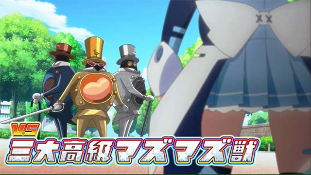 1000ちゃん通常時連続演出・VS三大高級マズマズ獣