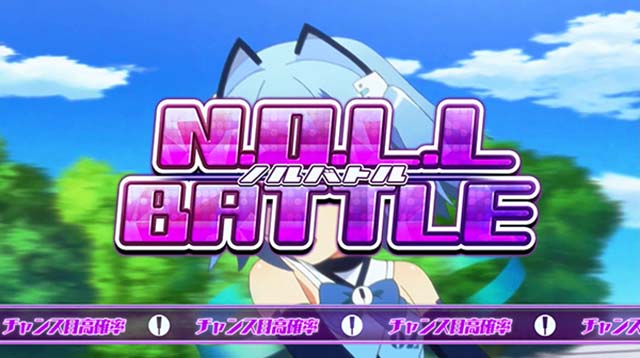 1000ちゃんCZ・ノルバトル