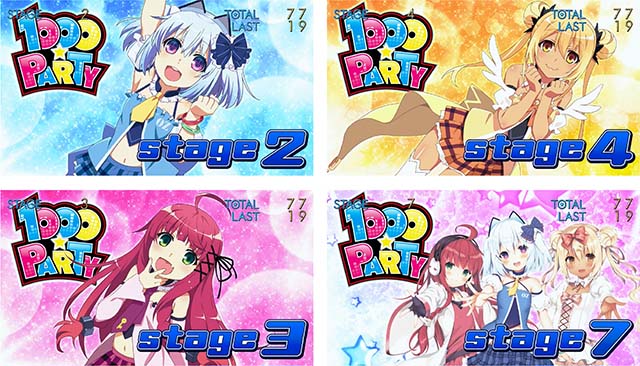 1000ちゃんAT・1000★PARTY