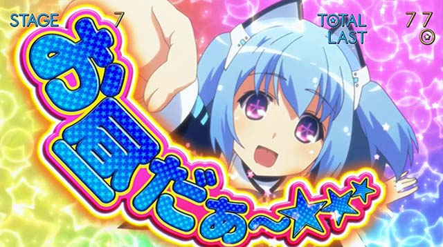 1000ちゃんAT・1000★PARTY