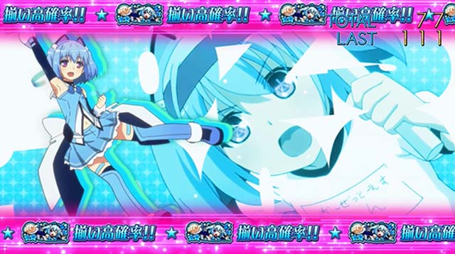 1000ちゃんBIG高確