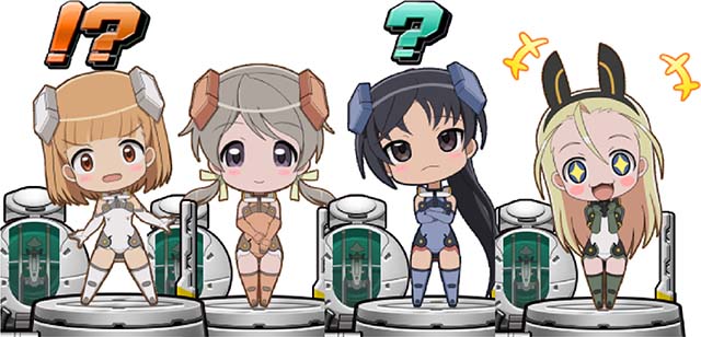 スカイガールズ3演出モード