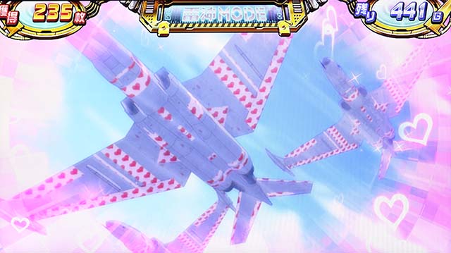 スカイガールズ3ハート柄激アツ