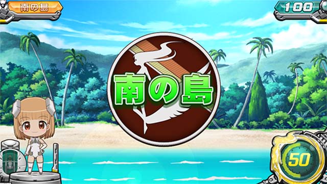 スカイガールズ3ステージ高確