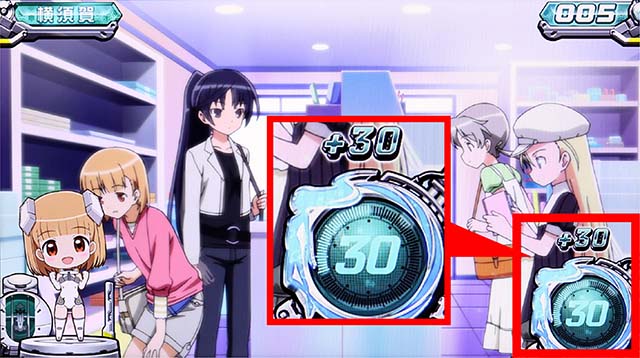 スカイガールズ3MOLPポイント