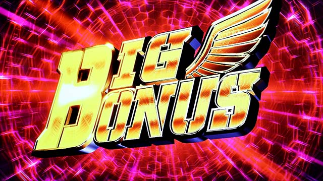 スカイガールズ3BIG