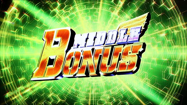 スカイガールズ3REG