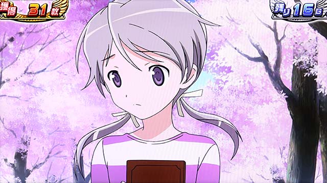 スカイガールズ3ボーナス告知演出選択