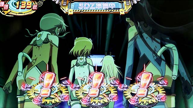 スカイガールズ3AT準備中