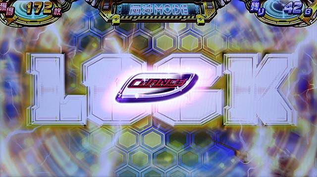 スカイガールズ3AT