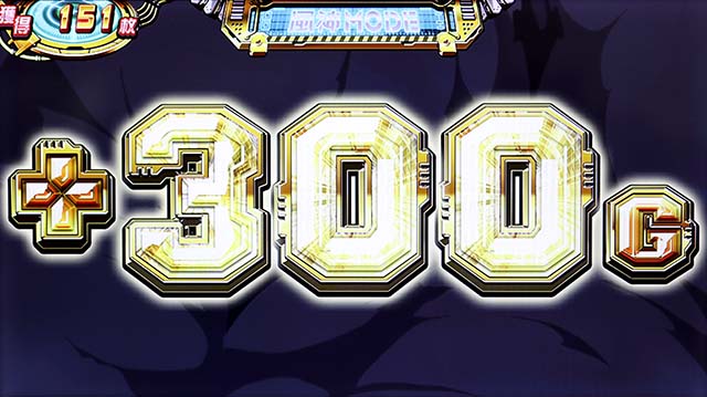 スカイガールズ3LOCK