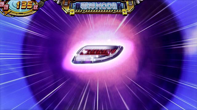 スカイガールズ3LOCKモードアップ