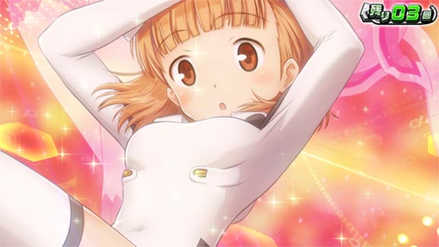 スカイガールズ3CZ