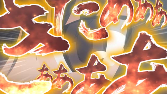 スカイガールズ3ボーナス演出