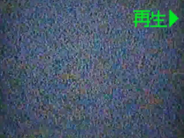 リング恐襲フリーズ