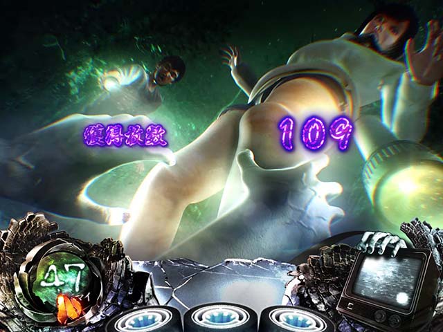 リング恐襲終焉ノ回廊終了画面偶数設定示唆