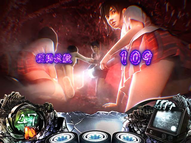 リング恐襲終焉ノ回廊終了画面設定2以上