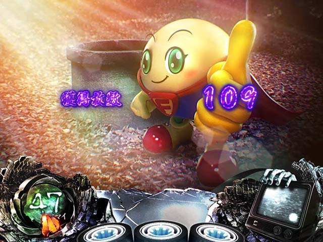 リング恐襲呪縛スパイラル終了画面設定6