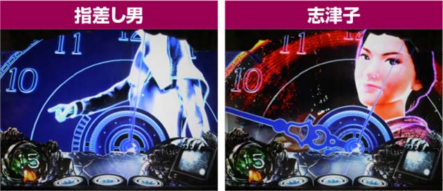 リング恐襲時計演出志津子赤