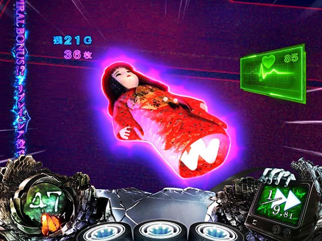 リング恐襲終焉ノ回廊スパイラルボーナス抽選